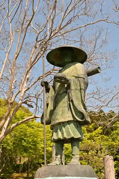 高蔵寺(福島県)