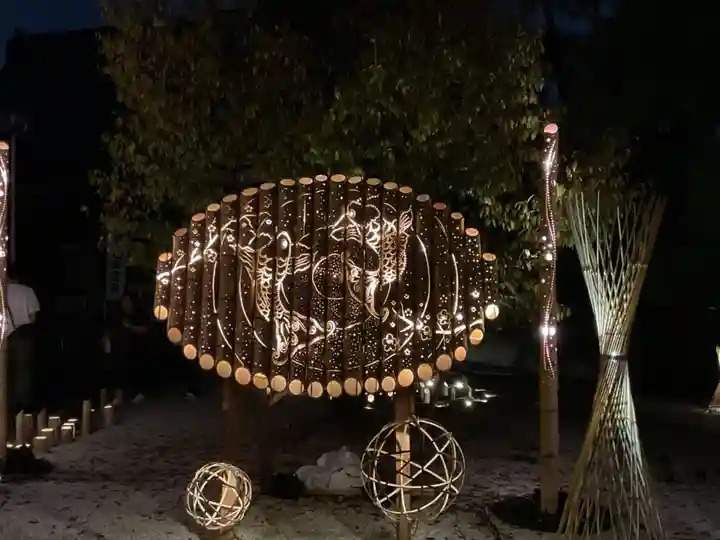 曹源寺の体験その他