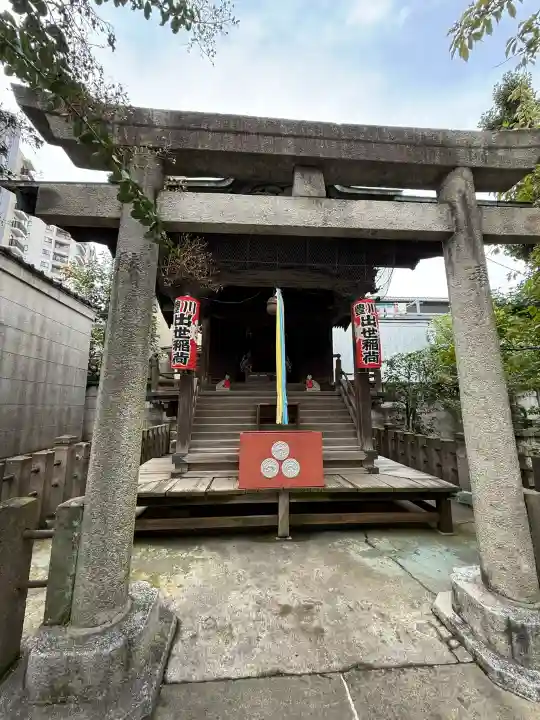 観明寺の{uncategorized: "未分類", other: "その他", undefined: "問題あり", building: "その他建物", grave: "お墓", sacred_gate: "鳥居", guardian: "狛犬", statue: "像", buddha: "仏像", history: "歴史", nature: "自然", garden: "庭園", animal: "動物", pagoda: "塔", temizu: "手水舎", mountain_gate: "山門・神門", sanctuary: "本殿・本堂", subordinate: "末社・摂社", art: "芸術", scenery: "景色", jizo: "地蔵", ema: "絵馬", goshuin: "御朱印", omikuji: "おみくじ", items: "授与品その他", amulet: "お守り", goshuincho: "御朱印帳", eats: "食事", festival: "お祭り", votive_dance: "神楽", shichigosan: "七五三参", wedding: "結婚式", experience: "体験その他", initially: "初詣", around: "周辺", anti_infection: "感染症対策"}