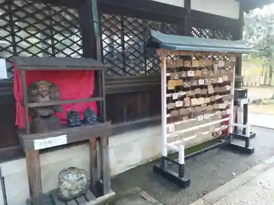 新日吉神宮(京都府)