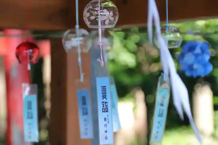阿久津「田村神社」(郡山市阿久津町)旧社名:伊豆箱根三嶋三社の手水舎