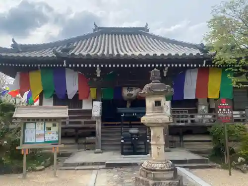 帯解寺の{uncategorized: "未分類", other: "その他", undefined: "問題あり", building: "その他建物", grave: "お墓", sacred_gate: "鳥居", guardian: "狛犬", statue: "像", buddha: "仏像", history: "歴史", nature: "自然", garden: "庭園", animal: "動物", pagoda: "塔", temizu: "手水舎", mountain_gate: "山門・神門", sanctuary: "本殿・本堂", subordinate: "末社・摂社", art: "芸術", scenery: "景色", jizo: "地蔵", ema: "絵馬", goshuin: "御朱印", omikuji: "おみくじ", items: "授与品その他", amulet: "お守り", goshuincho: "御朱印帳", eats: "食事", festival: "お祭り", votive_dance: "神楽", shichigosan: "七五三参", wedding: "結婚式", experience: "体験その他", initially: "初詣", around: "周辺", anti_infection: "感染症対策"}