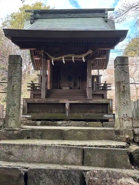 針綱神社(愛知県)