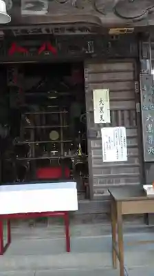 喜多院のその他建物