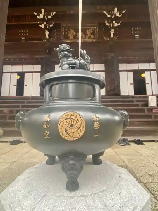 真正極楽寺(真如堂)(京都府)