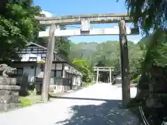 古峯神社(栃木県)