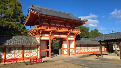 新日吉神宮(京都府)