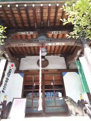 諏訪神社の本殿・本堂