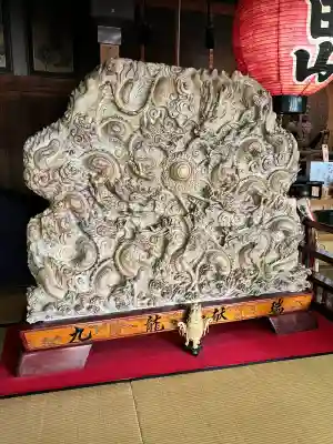 成田山青森寺(青森県)