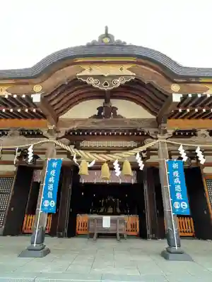 秋田県護國神社(秋田県)