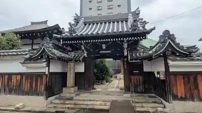 本妙寺(大阪府)