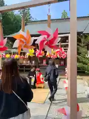 滑川神社 - 仕事と子どもの守り神(福島県)