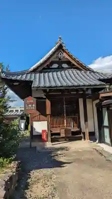 乙訓寺(京都府)