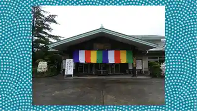 大観密寺(宮城県)