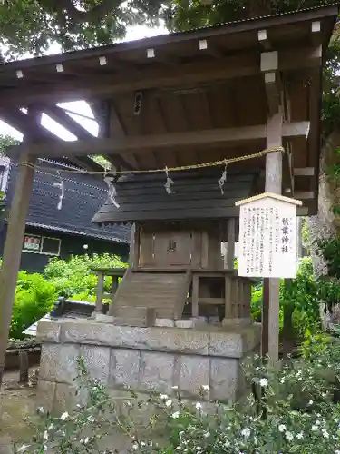 御霊神社の末社