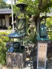 宝性院(埼玉県)