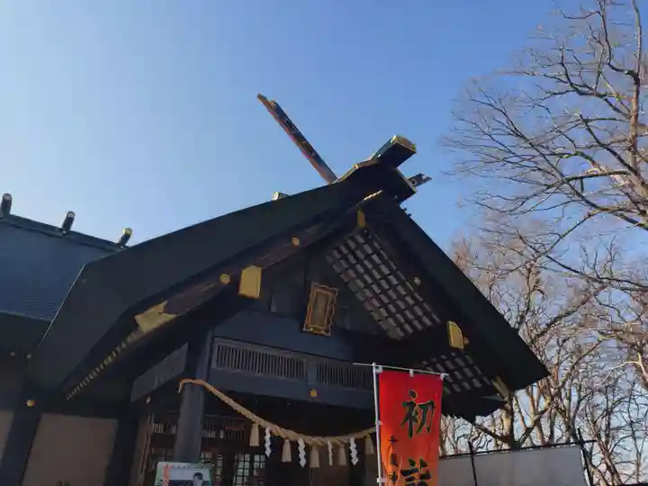千歳神社(北海道)