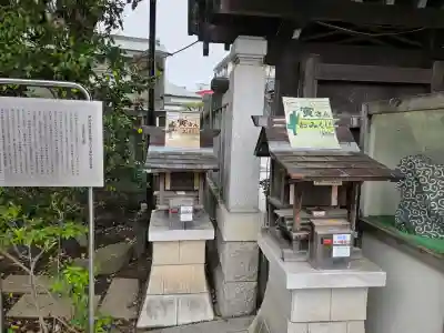 題経寺（柴又帝釈天）の{uncategorized: "未分類", other: "その他", undefined: "問題あり", building: "その他建物", grave: "お墓", sacred_gate: "鳥居", guardian: "狛犬", statue: "像", buddha: "仏像", history: "歴史", nature: "自然", garden: "庭園", animal: "動物", pagoda: "塔", temizu: "手水舎", mountain_gate: "山門・神門", sanctuary: "本殿・本堂", subordinate: "末社・摂社", art: "芸術", scenery: "景色", jizo: "地蔵", ema: "絵馬", goshuin: "御朱印", omikuji: "おみくじ", items: "授与品その他", amulet: "お守り", goshuincho: "御朱印帳", eats: "食事", festival: "お祭り", votive_dance: "神楽", shichigosan: "七五三参", wedding: "結婚式", experience: "体験その他", initially: "初詣", around: "周辺", anti_infection: "感染症対策"}
