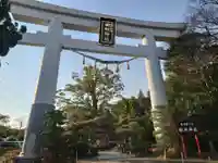 田村神社(香川県)