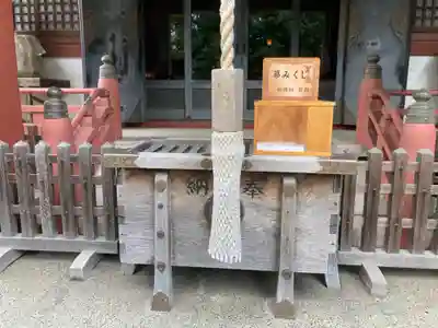 千住本氷川神社(東京都)