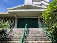 寿永寺(東京都)