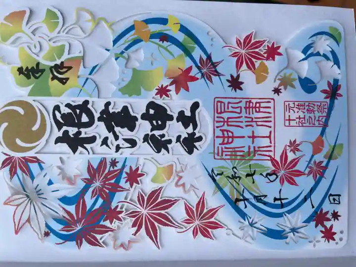 根津神社(東京都)