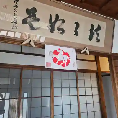 津観音(三重県)