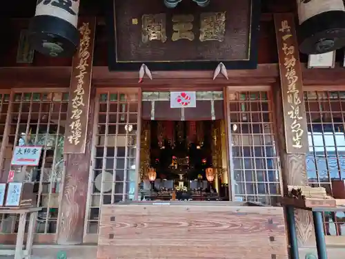 薬王寺(徳島県)