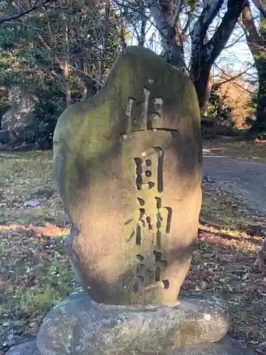 生目神社のその他建物