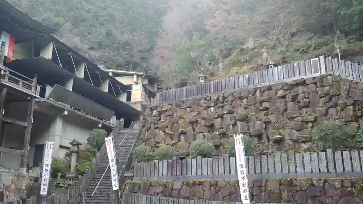 狸谷山不動院のその他建物