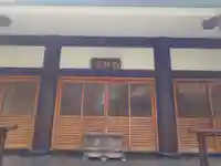 西信寺(東京都)