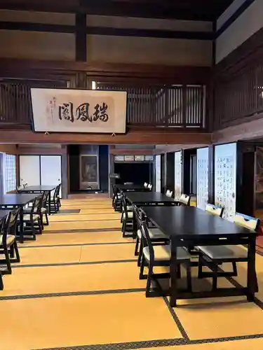 正法寺(岩手県)