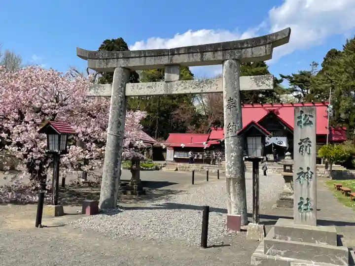 松前神社(北海道)