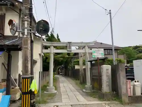 蛭子神社の鳥居