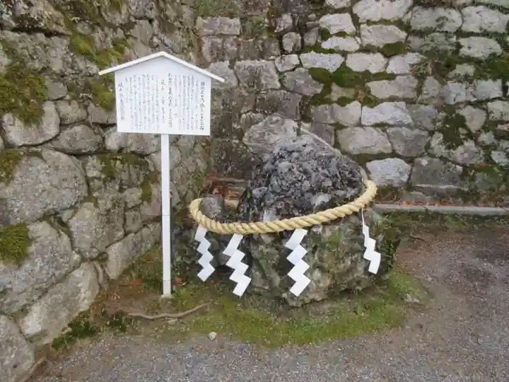 吉田神社のその他建物