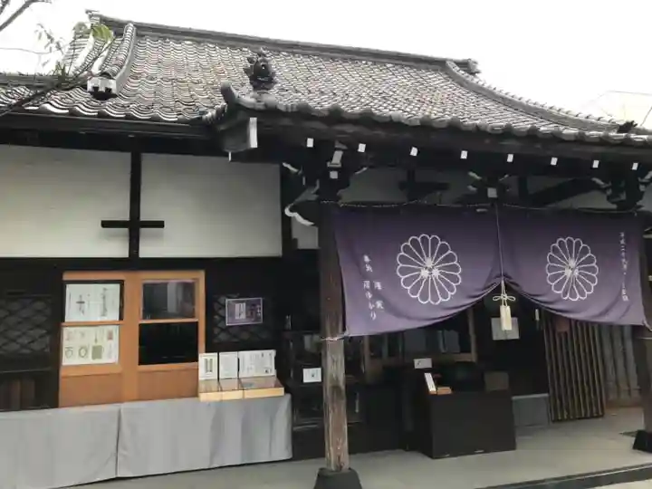 養願寺の本殿・本堂
