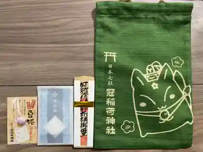 冠稲荷神社(群馬県)