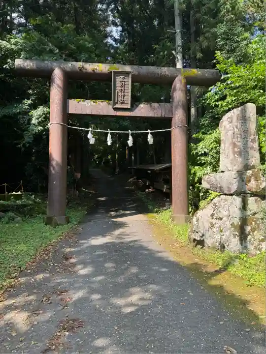 軍刀利神社(山梨県)