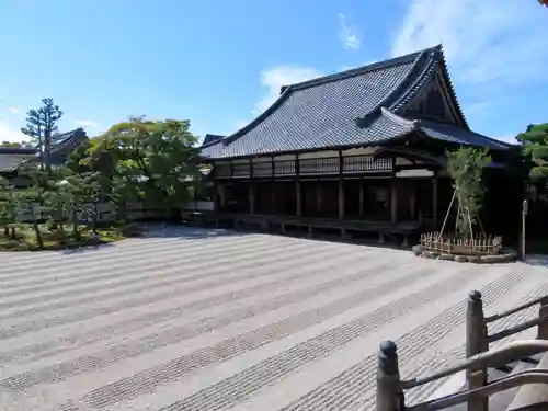 仁和寺の庭園