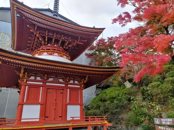善峯寺(京都府)