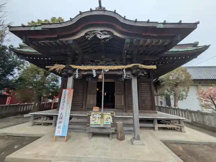 八幡大神(神奈川県)