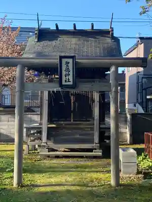 当別神社の末社・摂社