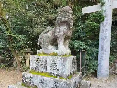 建水分神社(大阪府)