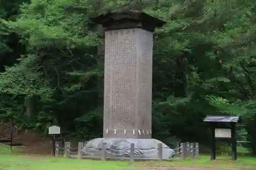 土津神社｜こどもと出世の神さまの歴史