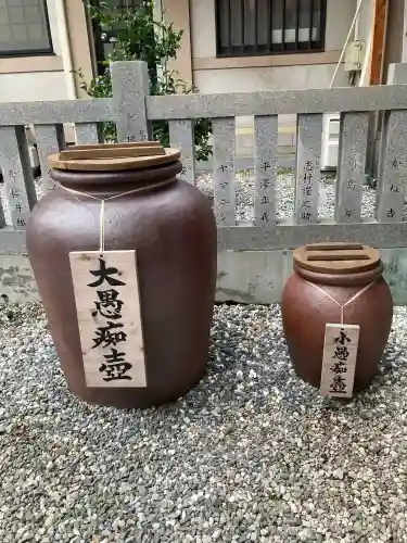 蛇窪神社(東京都)