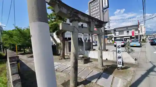 船形神社の鳥居