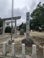 神明社(愛知県)