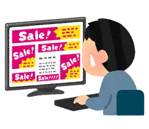 日蓮宗 総本山 塔頭 定林坊(じょうりんぼう)(山梨県)(2020年05月17日(日) 21時29分06秒投稿)