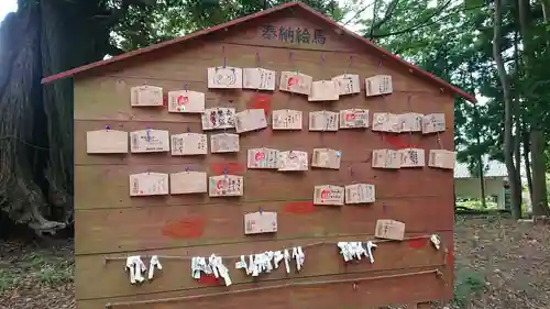 鹿島神社（津田）(茨城県)