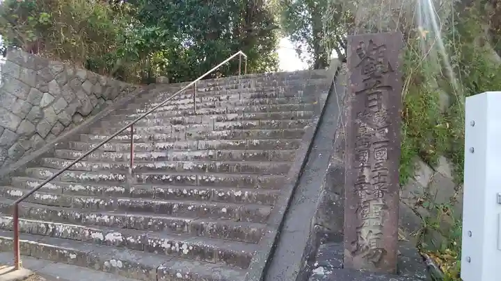 長谷寺のその他建物
